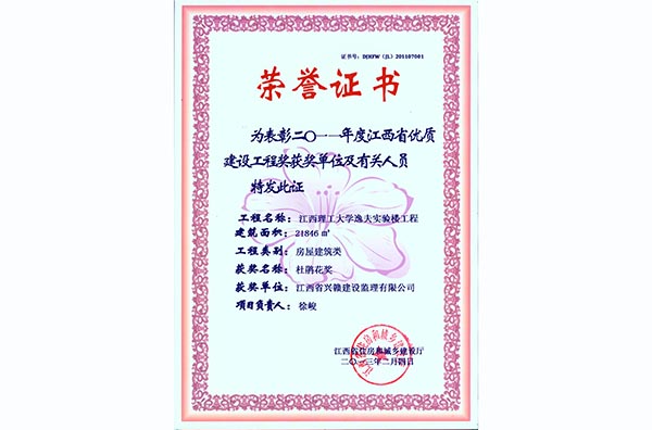 ѧݷʵ¥̶ž黨