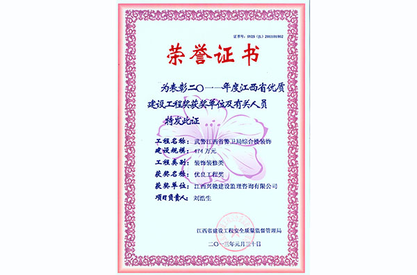 侯ʡۺ¥װ