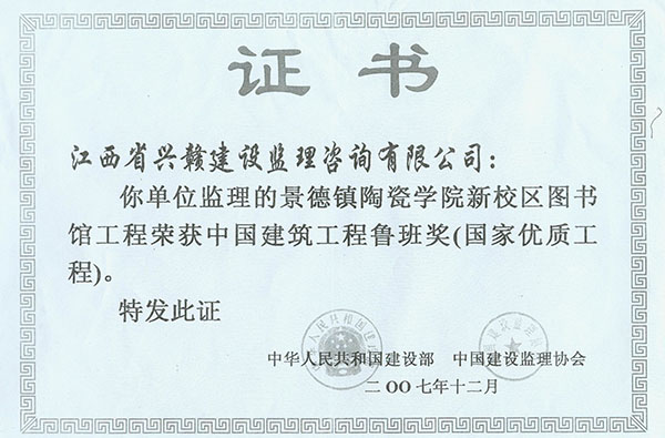 ³ཱ